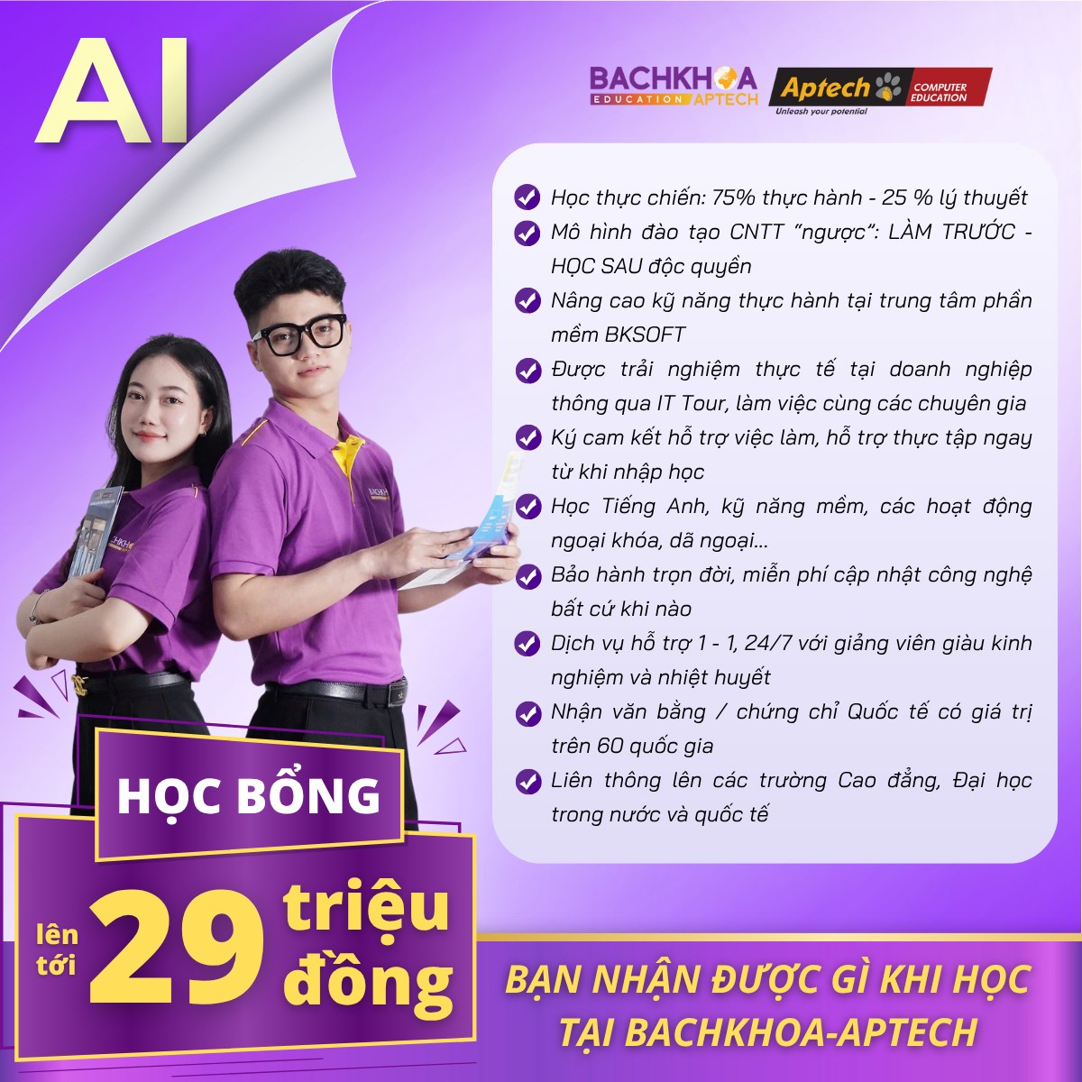 MÙA HÈ - MÙA ĐỊNH HƯỚNG TƯƠNG LAI!